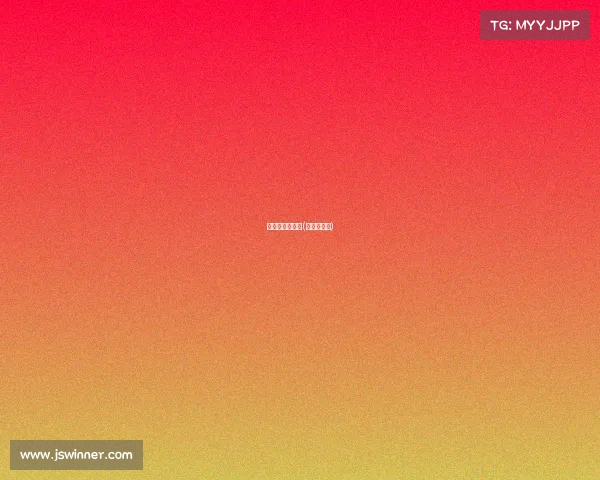 欧女杯赛事赛程(欧女杯比分)