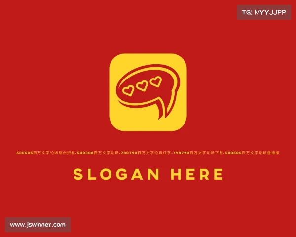 关于500505百万文字论坛综合资料-500308百万文字论坛-780790百万文字论坛红字-798790百万文字论坛下载-500505百万文字论坛雷锋版